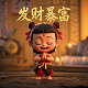 千行赏金app下载安装官网
